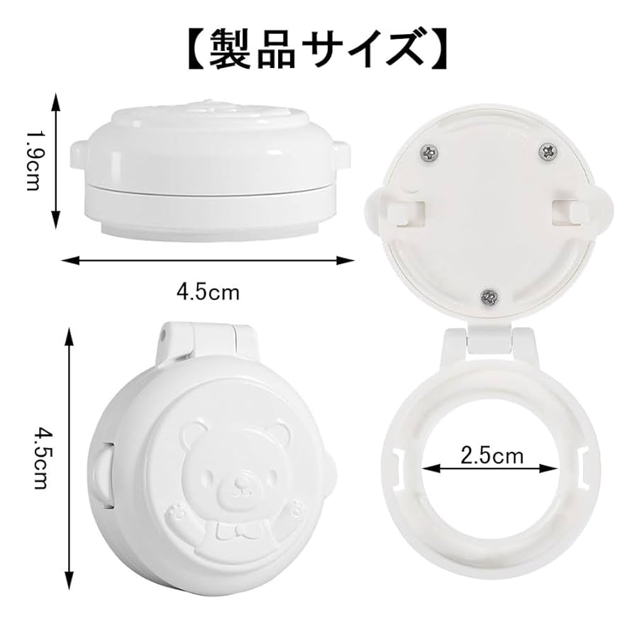 Amazon.co.jp: DONGFANGB ボタンスイッチカバー 押しボタン